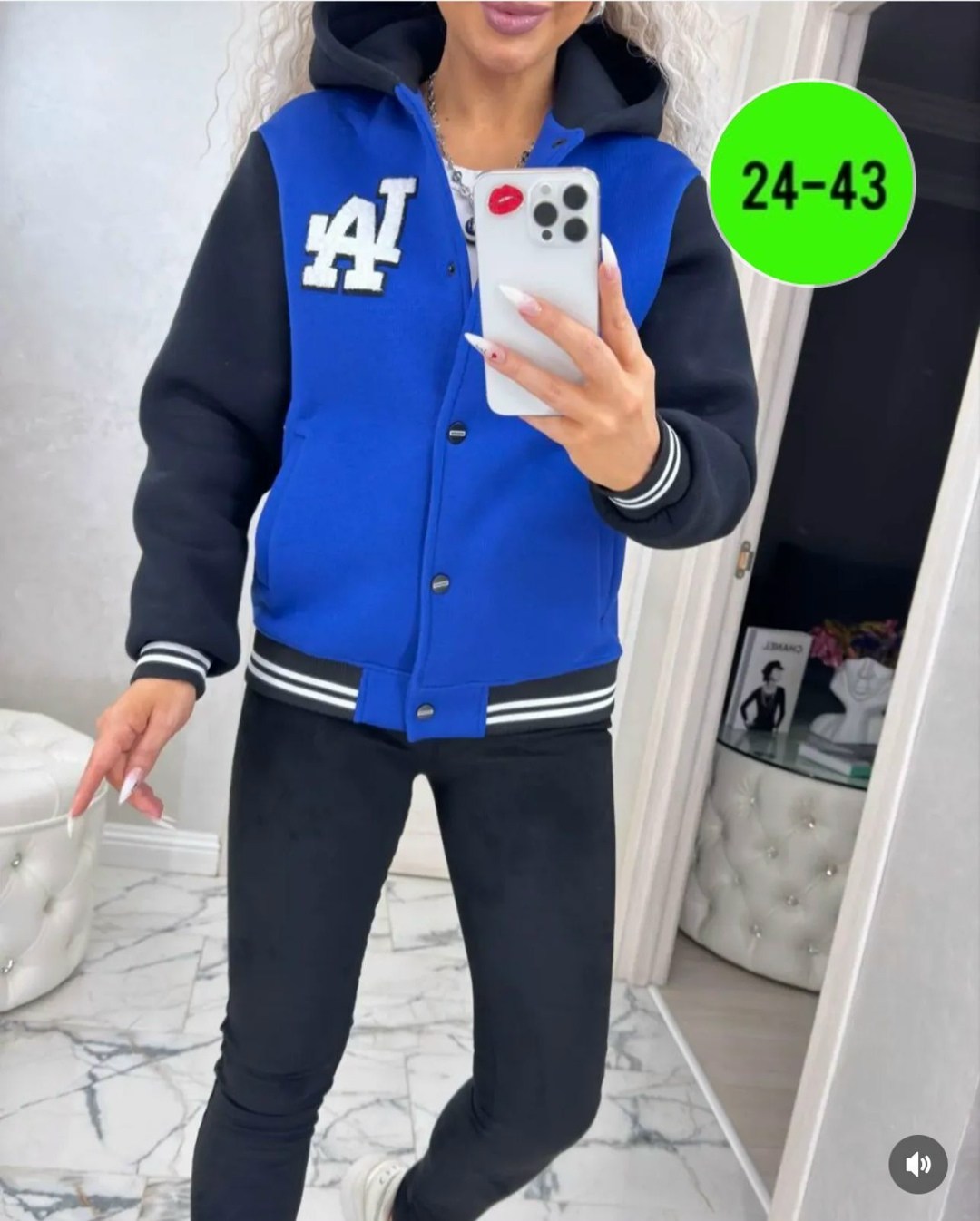 кофта бомбер,бомбер женская,толстовка бомбер,женская куртка бомбер,бомбер кофта молодежная