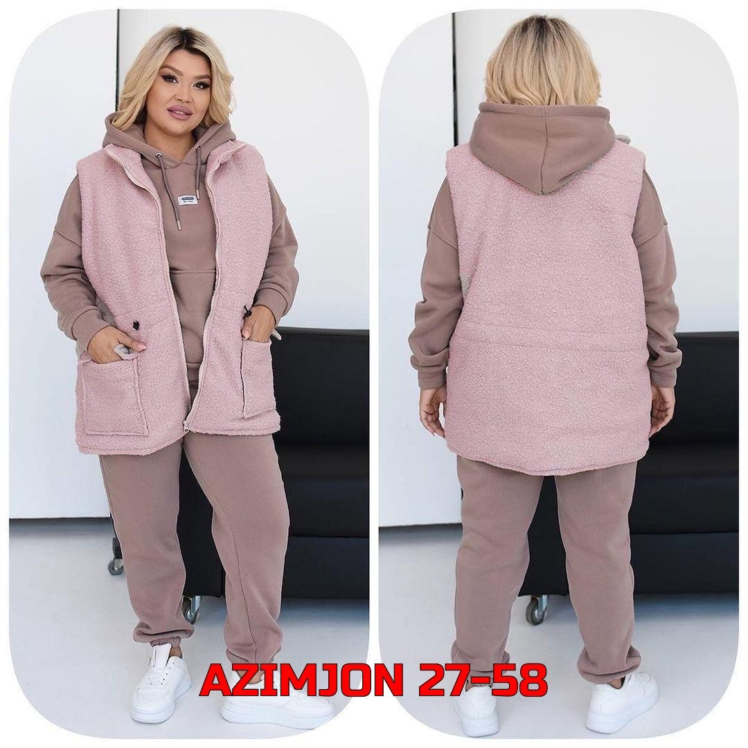 женские костюмы больших размеров,женский костюм на флисе,женский костюм двойка,костюм тройка женский спортивный,спортивные костюмы женские