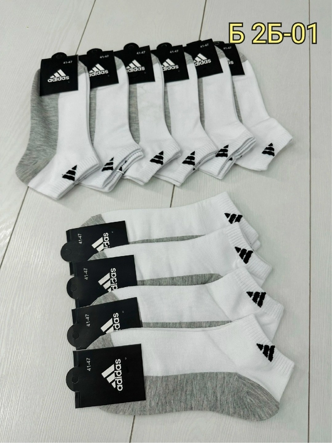 носки мужские 10 пар,носки спортивные набор 5 пар,носки мужское,носки адидас мужские белые 10пар,комплект носки мужские