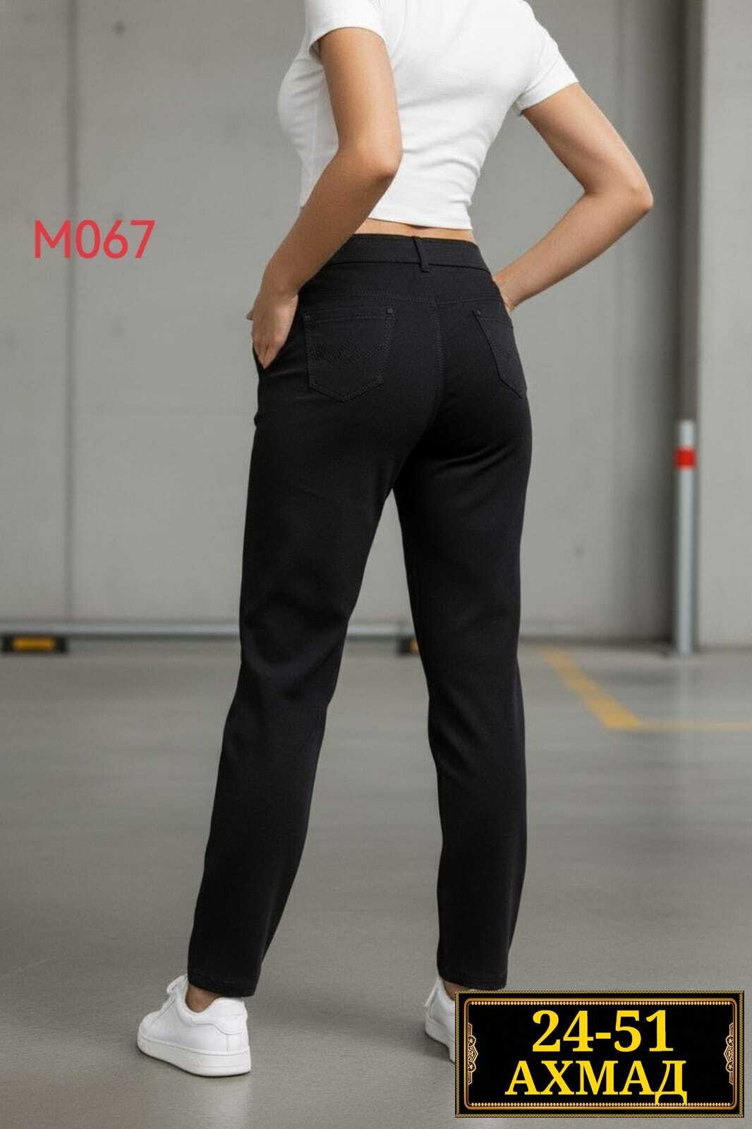 брюки спортивные,брюки женские,брюки спортивные женские,брюки лосины,брюки теплые