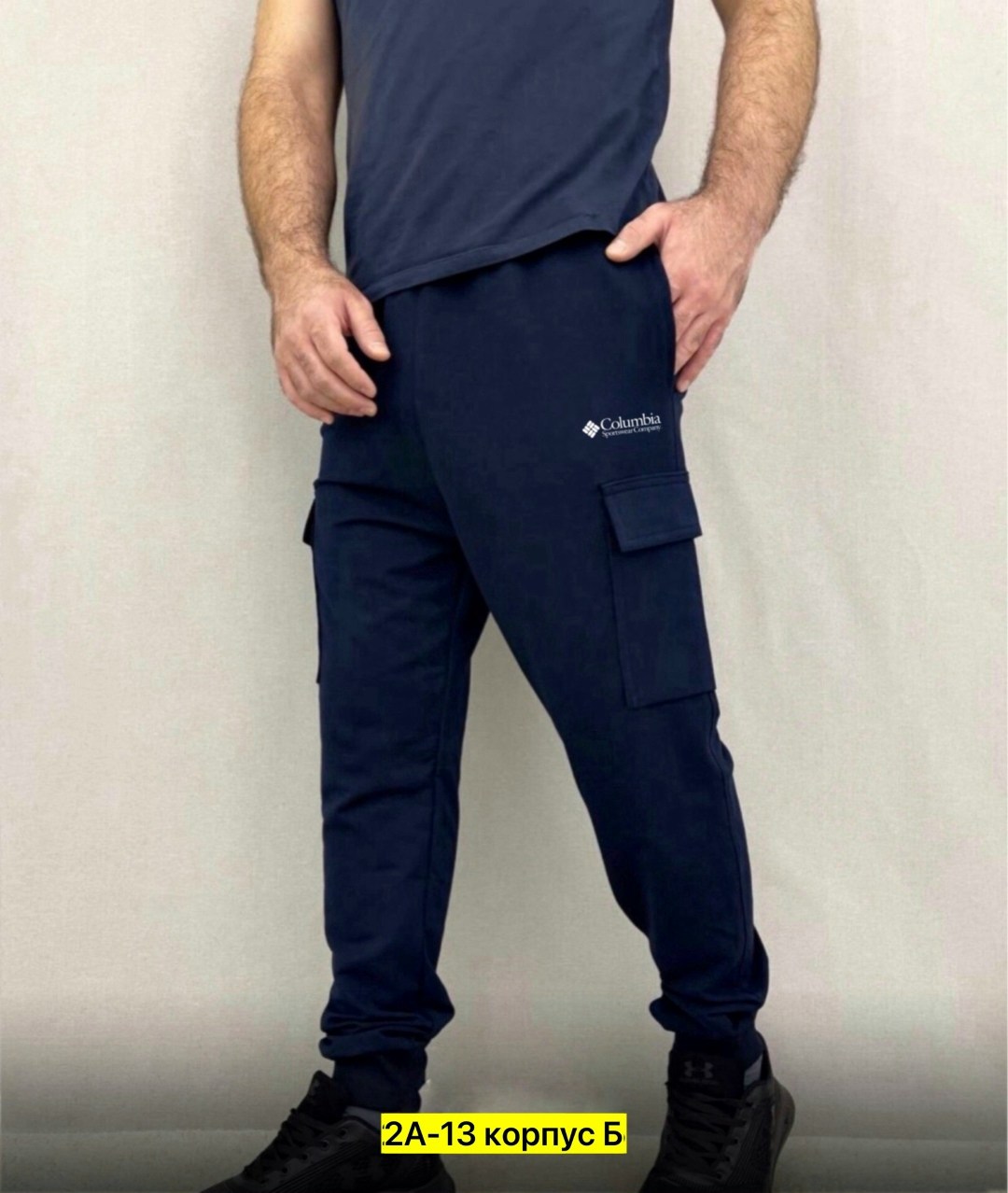 брюки спортивные мужские,мужские спортивные штаны,брюки спортивные,брюки джоггеры,спортивные штаны
