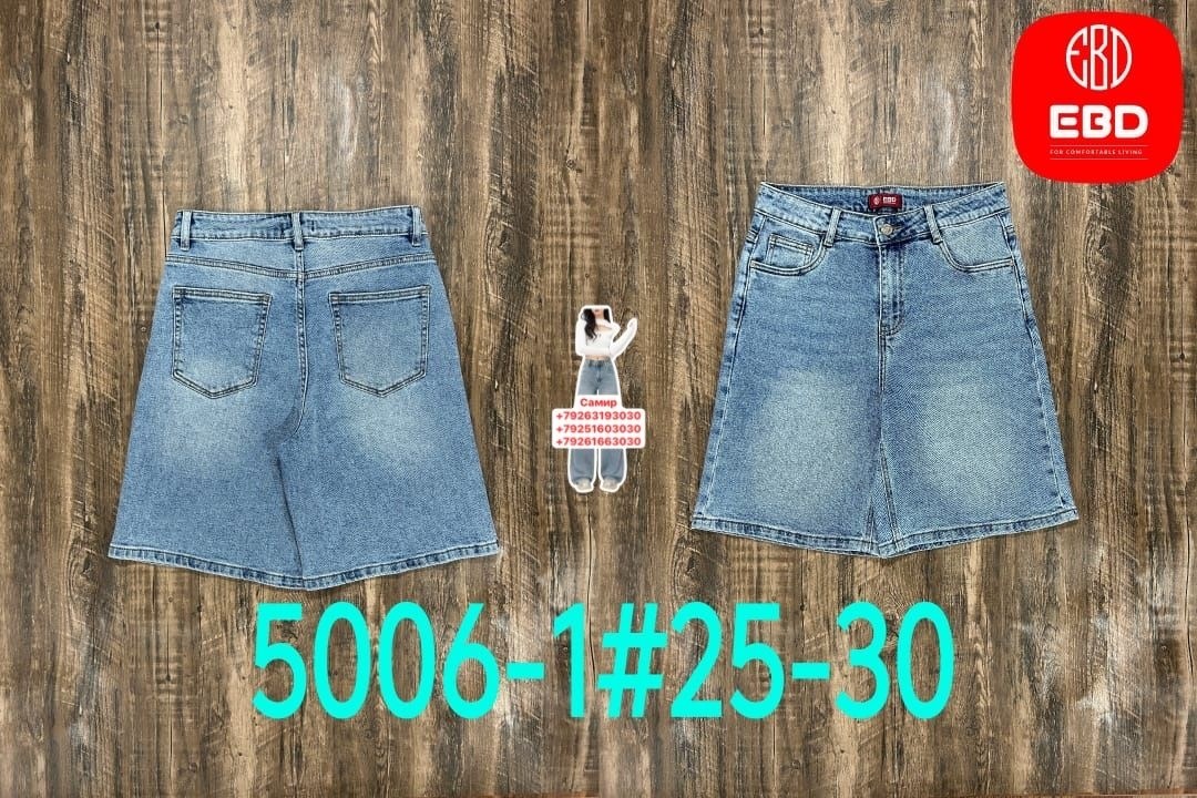 джинсовая юбка,юбка джинсовая женская,юбка мини джинсовая,короткая джинсовая юбка,юбка джинс