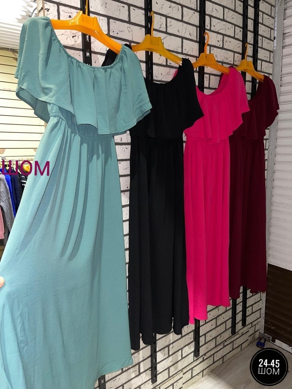платье для полных,сарафан платье больших размеров,платье летнее,женские длинные платья,шифоновое платье