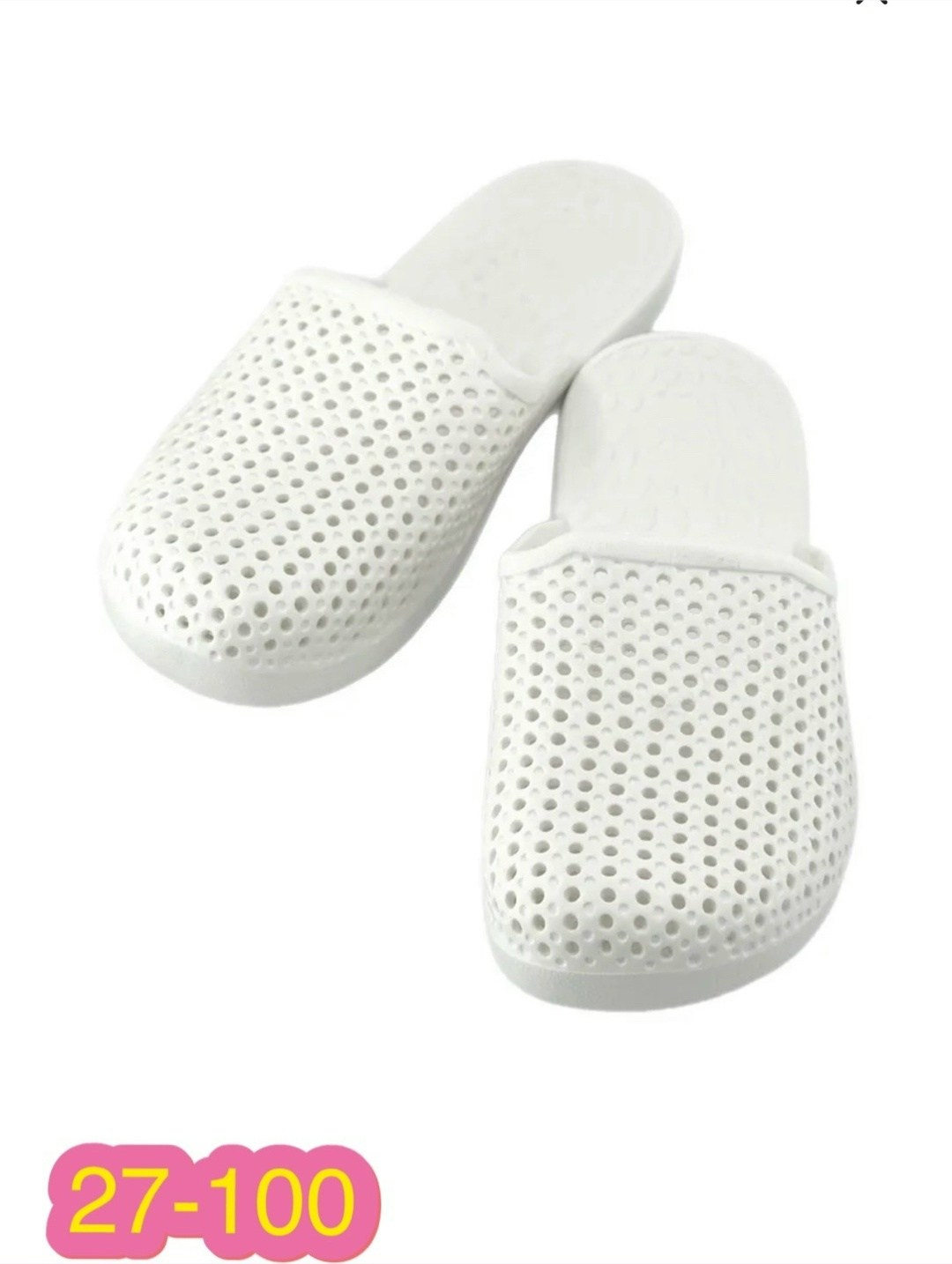 сабо женские,тапочки летние женские,резиновые тапочки для бани,тапочки домашние женские,шлепанцы женские