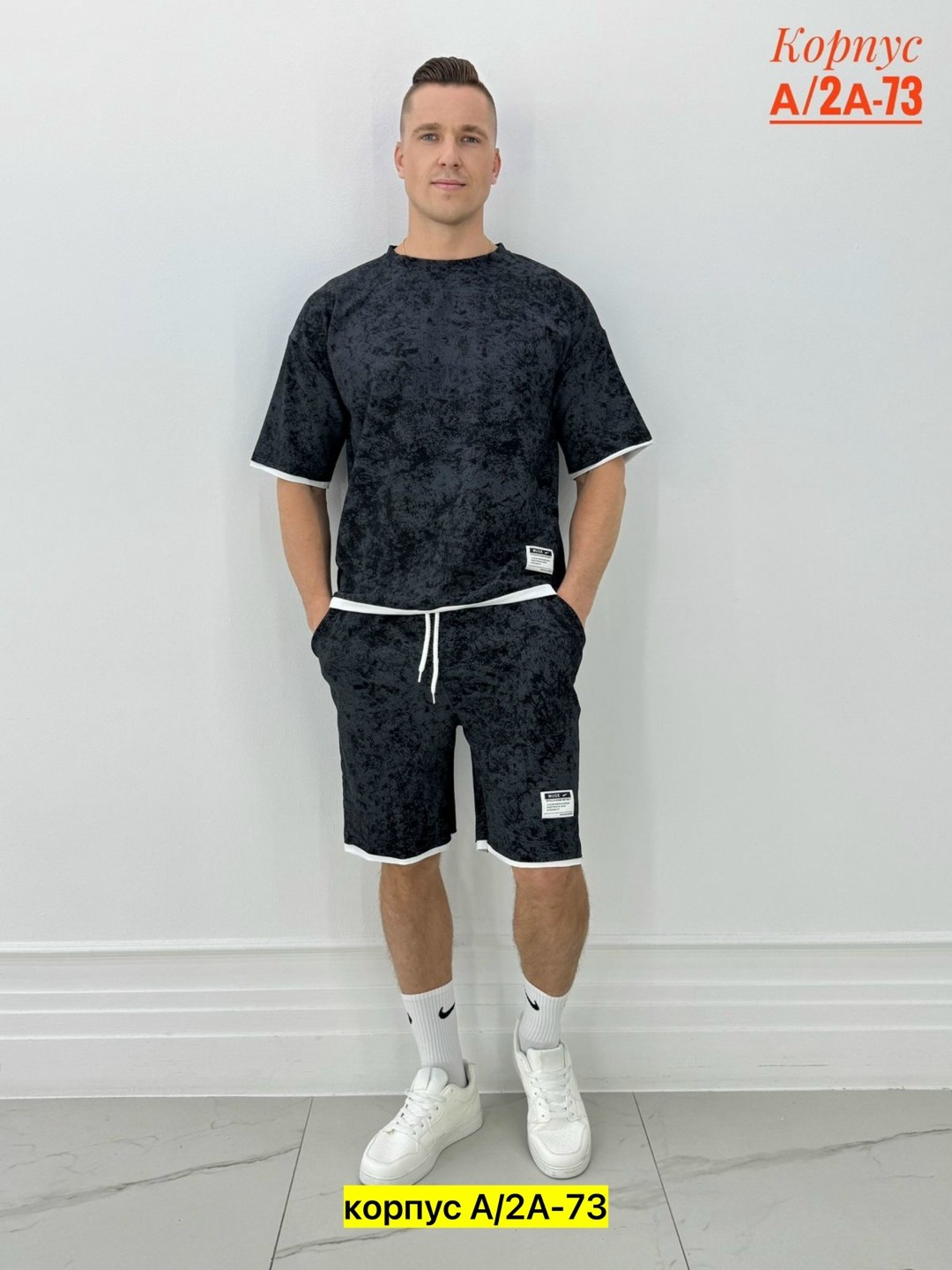спортивные костюм мужские с шортами,мужской спортивный костюм летний,мужские спортивные костюмы,спортивный костюм мужской спортивный костюм,спортивные костюмы для мужчин