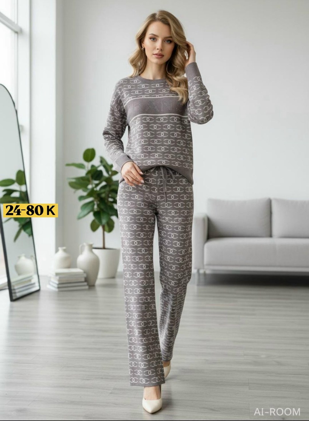 костюмы женские,костюм женские спортивные костюмы,спортивные костюмы женские,костюм с брюками,женский костюм с брюками