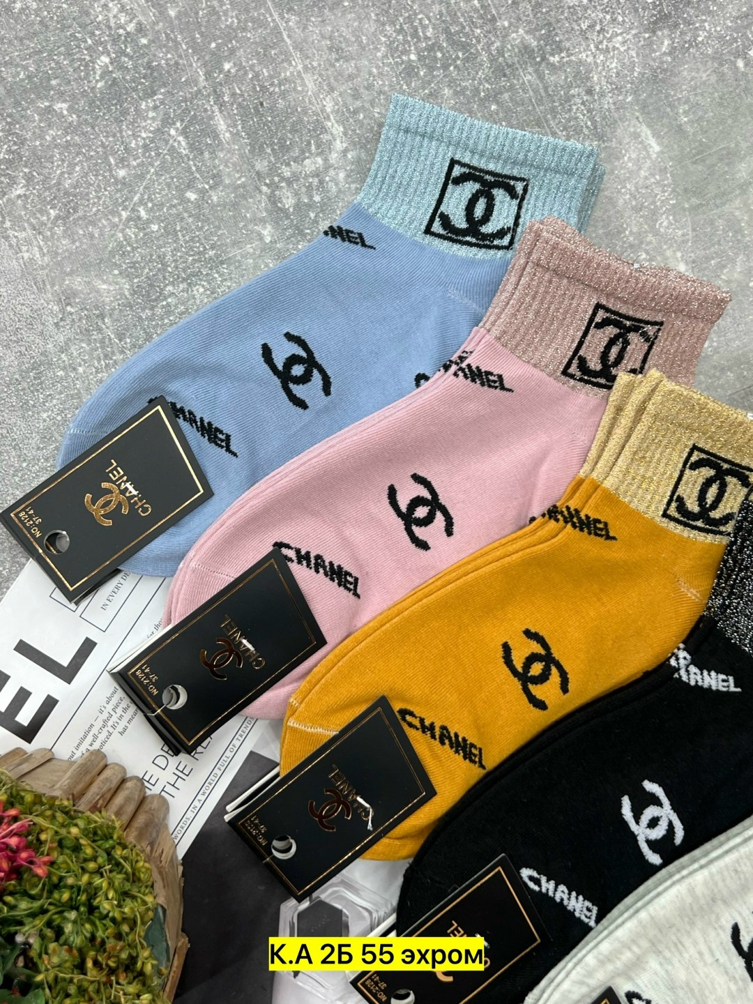 носки женские,носки женские 10 пар,носки мужские,носки мода,носки женские спортивные