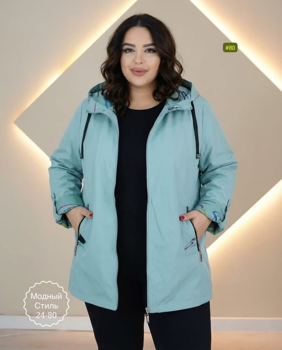 куртка женская,ветровка женская,женская верхняя одежда больших размеров,спортивный костюм 62 64 размера, больших размеров