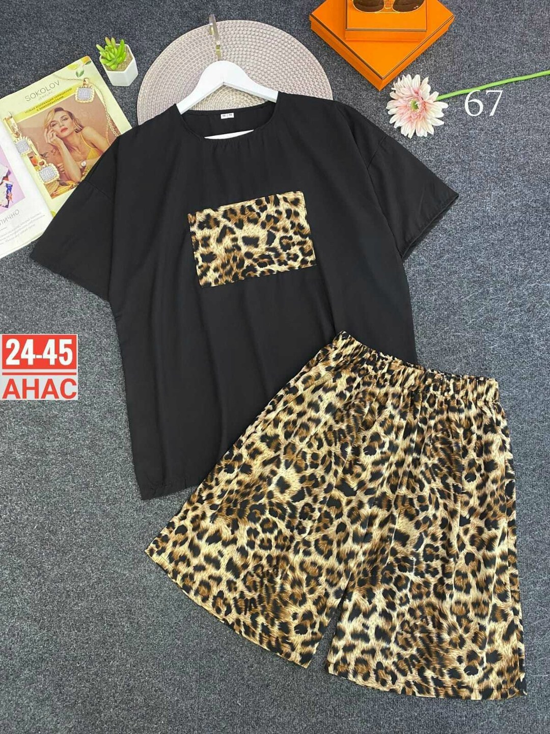 одежда больших размеров,костюм женский большого размера,костюм двойка женская,женские летние костюмы,летние костюмы