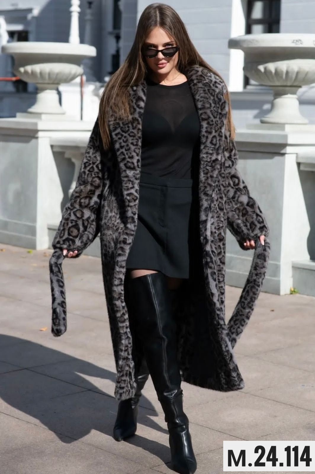 шуба макси из искусственного меха под норку леопардовая,шуба леопардовая,шуба искусственная леопардовая almita 251436554,шуба искусственная леопардовая almita,шуба леопардовая длинная borondo