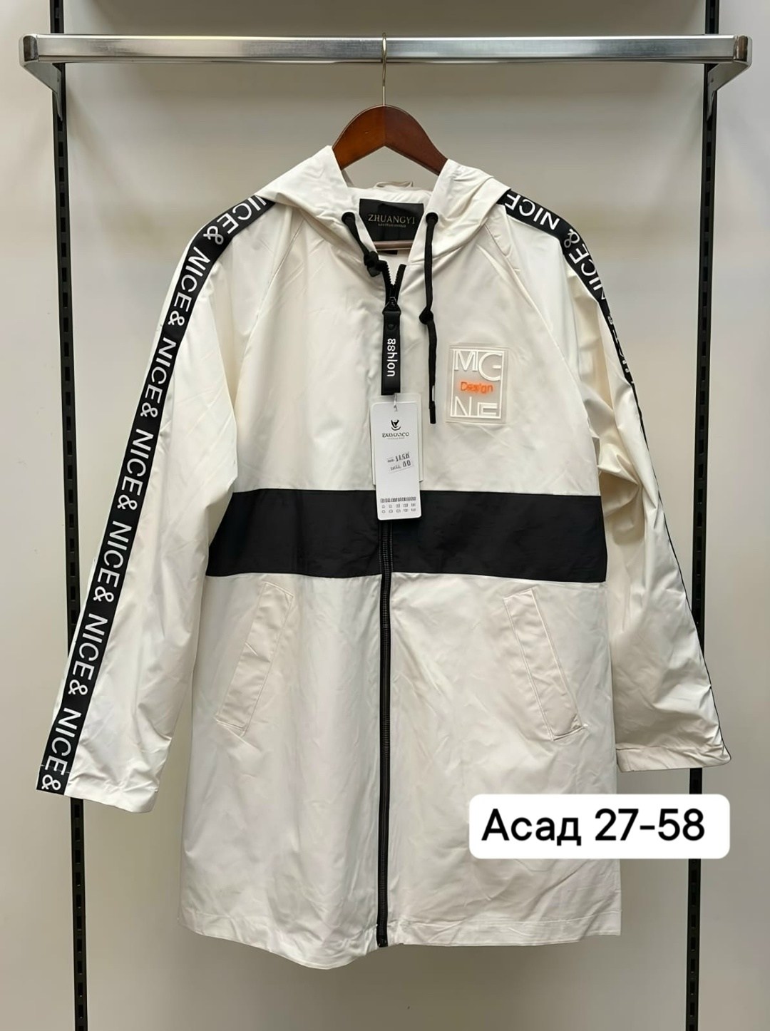 женская куртка,женская демисезонная куртка,куртка,куртка жен,демисезонная куртка