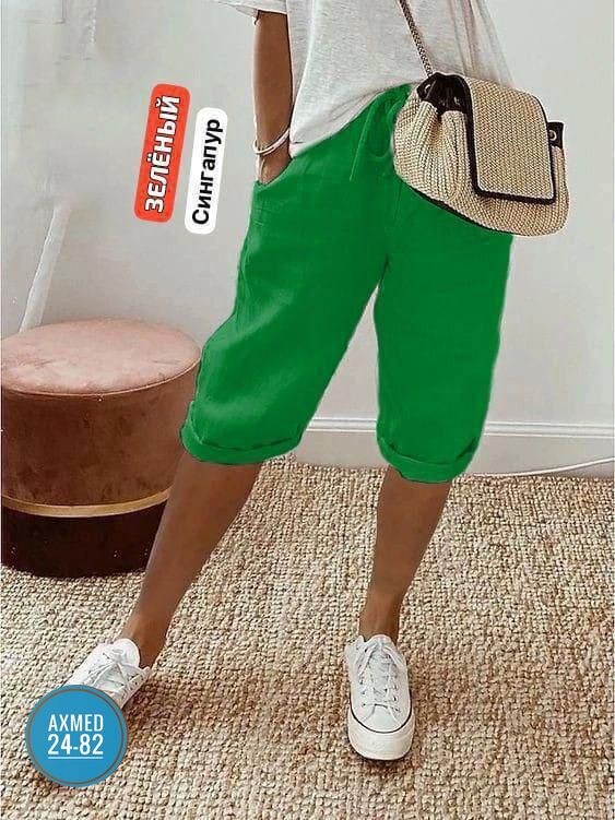 брюки женские,женские повседневные брюки,повседневные брюки,брюки свободные,шорты женские