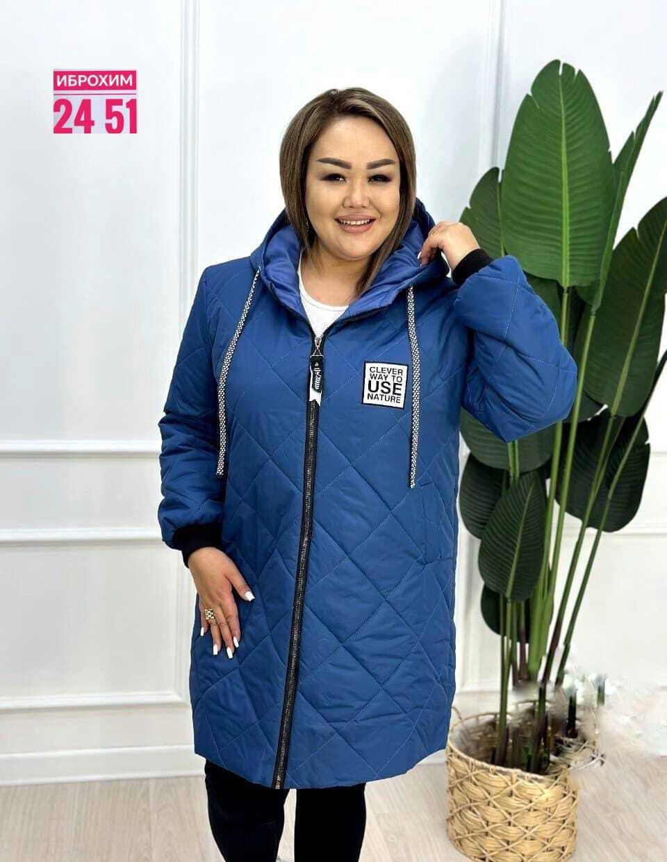 демисезонная женская куртка больших размеров,куртка женская демисезонная удлиненная,куртка женская демисезонная,женская куртка большого размера,женская куртка