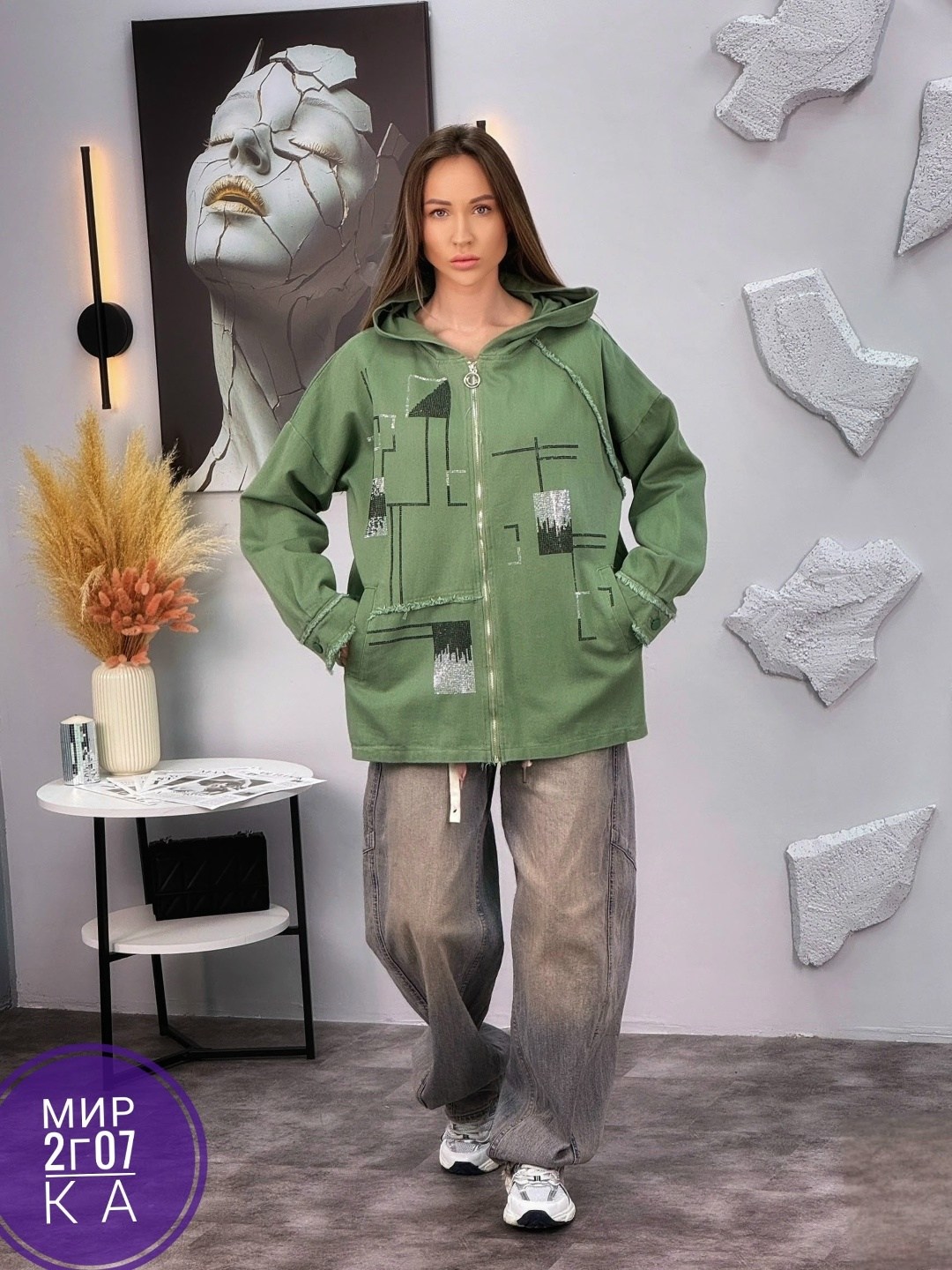 куртка женская,демисезонная куртка,женская кофта,кардиган с капюшоном,куртка