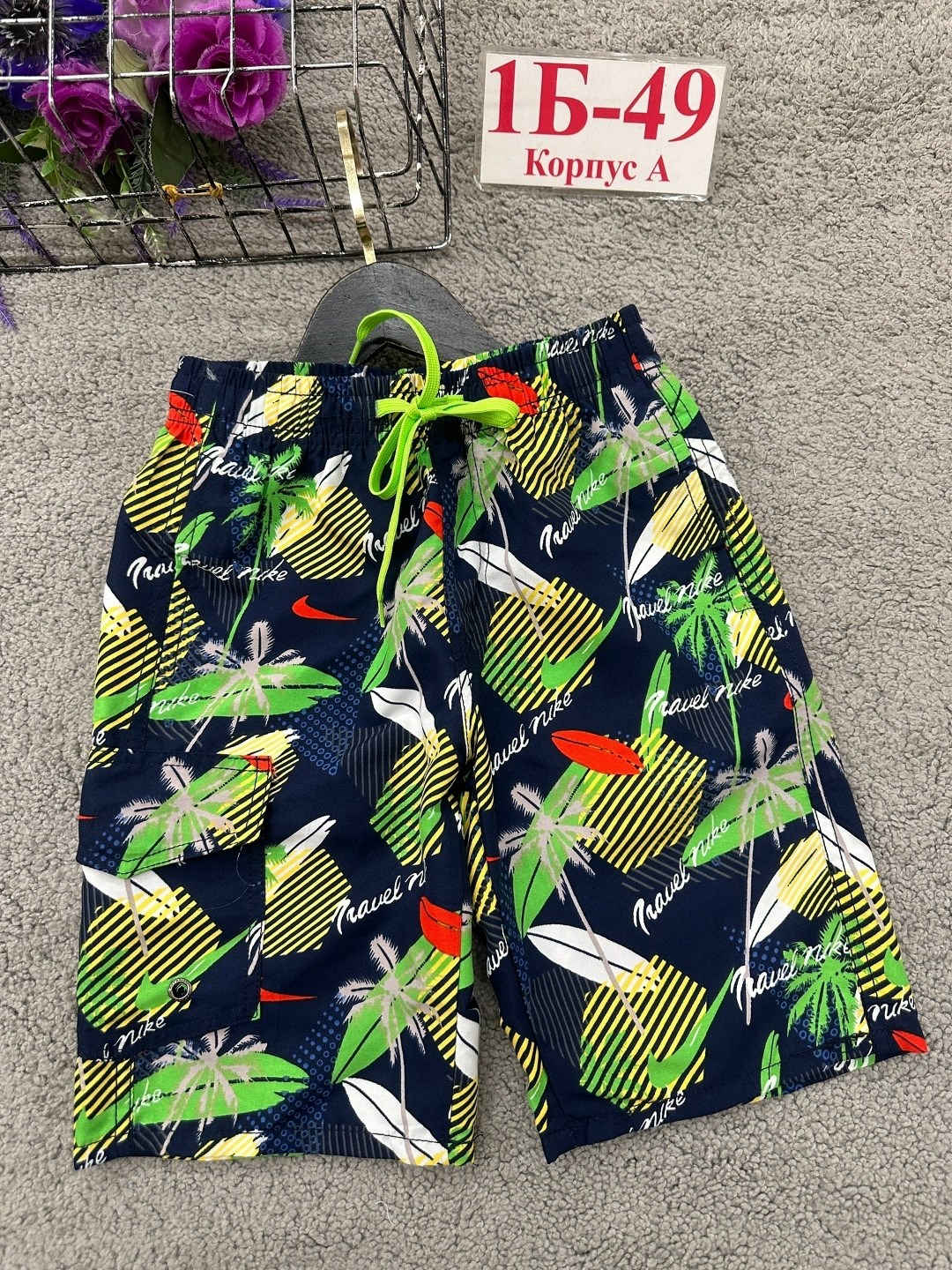 шорты для мальчика,детские шорты,шорты,пляжные шорты,шорты мужские