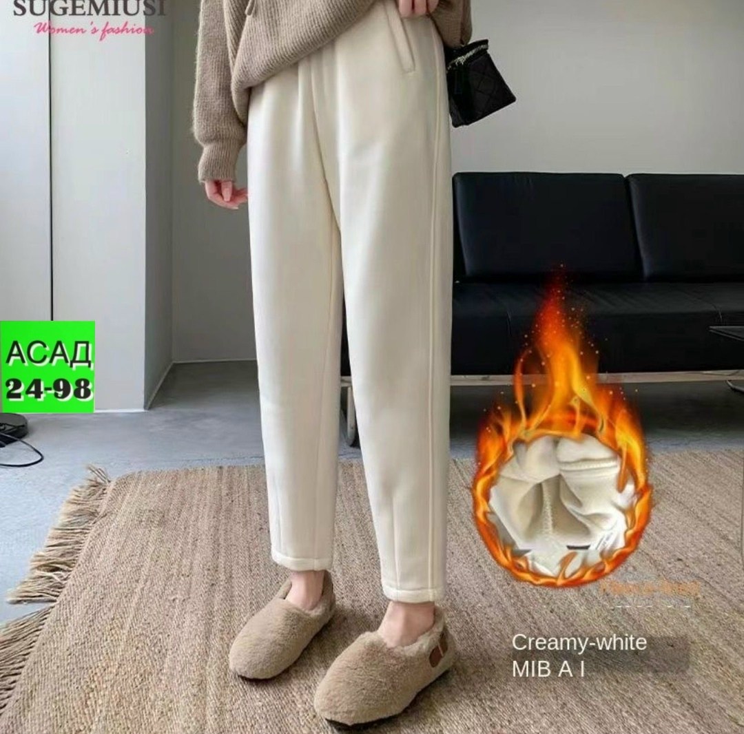 брюки свободного кроя,повседневные брюки,женские брюки,трикотажные брюки,женские свободные брюки