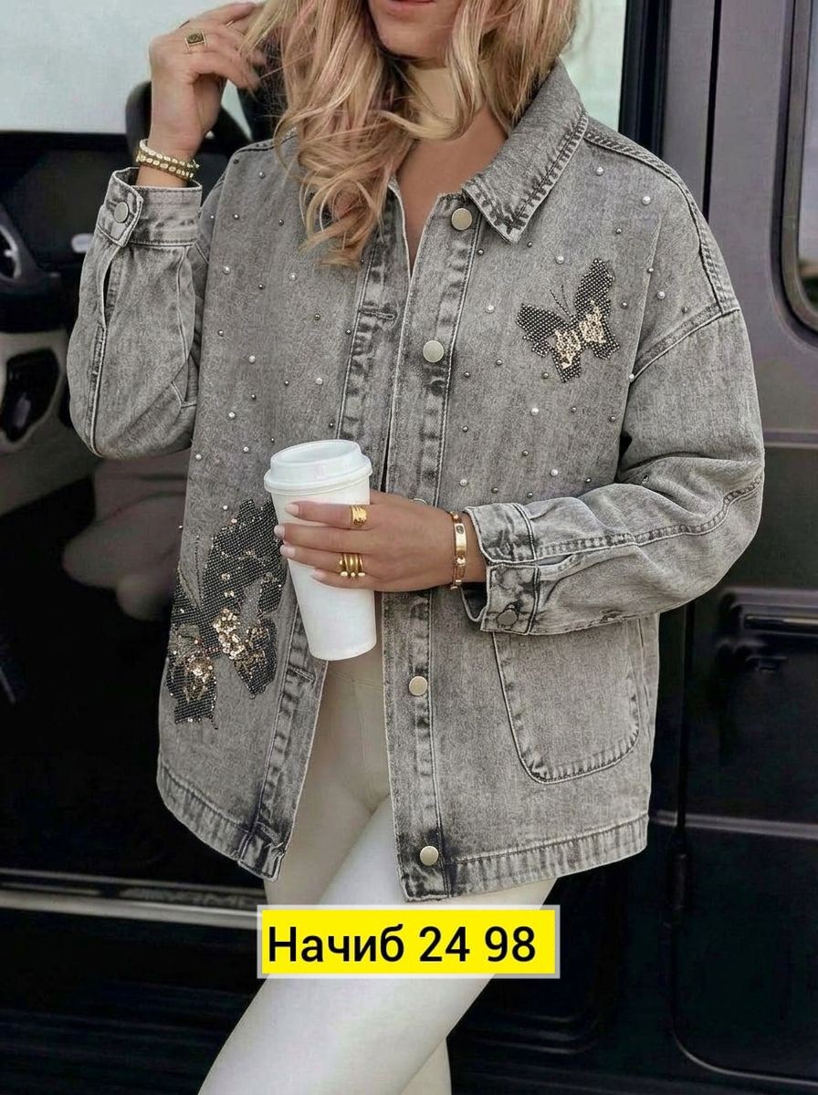 куртка джинсовая,куртка женская джинсовая,джинсовая куртка тренд,джинсовая куртка ,джинсовка куртка