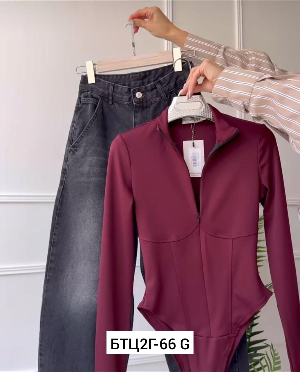 женская боди,,боди для женщин,боди,боди розовое