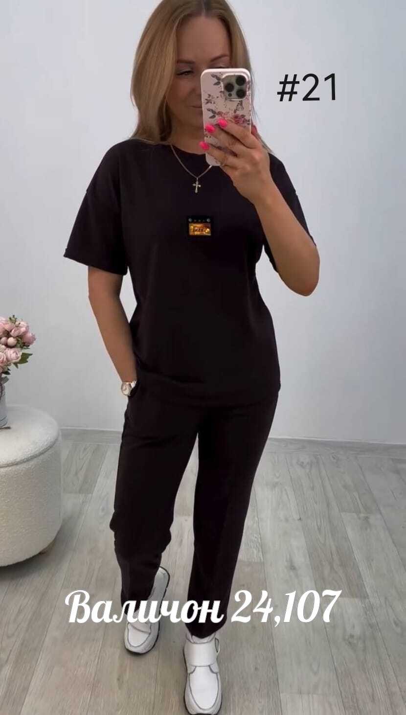 костюм женский,женский костюм двойка,спортивные костюмы женские,повседневный костюм,костюм двойка