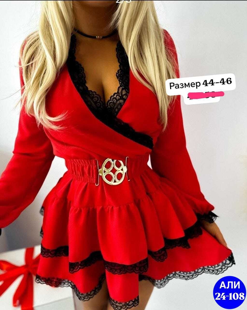 платье мини с оборками,платье женской,платья нарядная,платье с поясом,платье с оборками