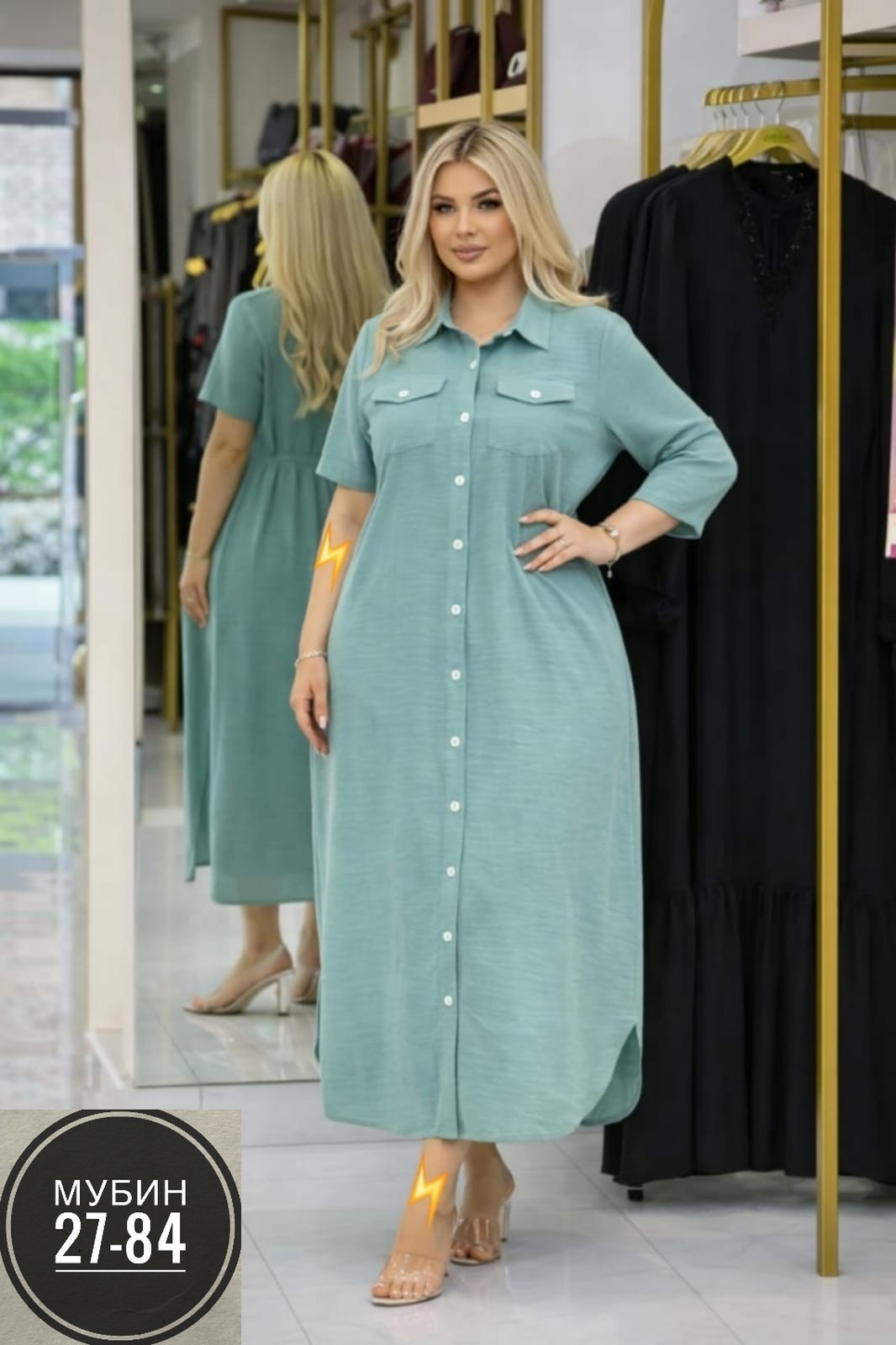 женская платье,платья,платья женские больших размеров,платья для женщин,модное платье