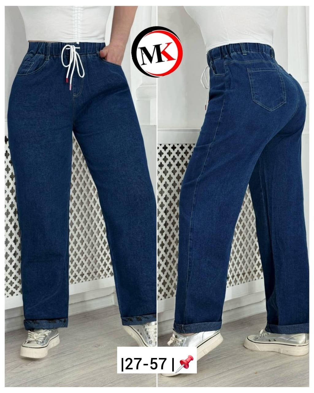 женские джинсы,джинсы джинсы,брюки джинсы,женские джинсы большие размеры,женские джинсы и брюки