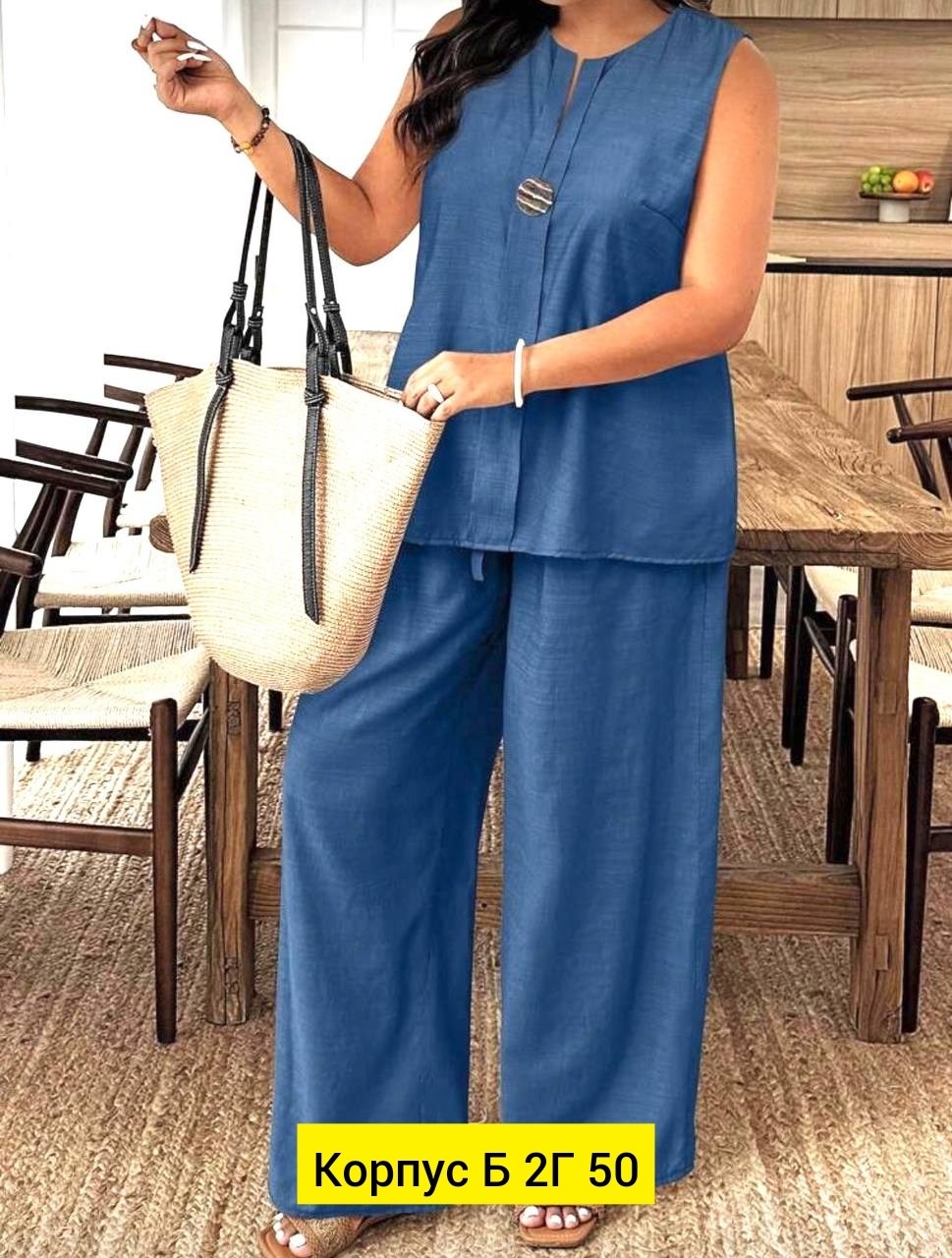 брючный костюм,костюм женский,стильные костюмы,костюм женский летний брючный,костюм женский льняной