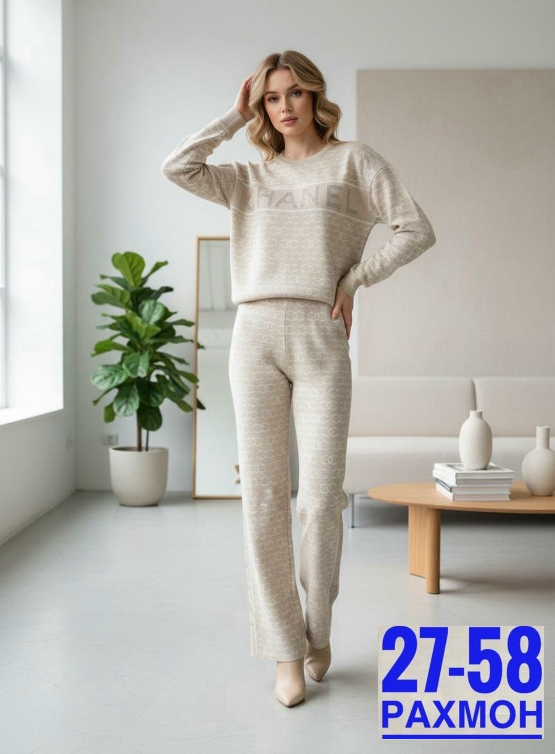 спортивные костюмы женские,костюм женские спортивные костюмы,трикотажный костюм,костюмы женские,костюм с брюками