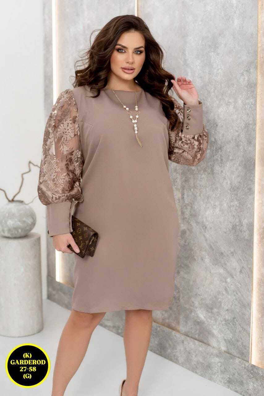 нарядное платье,женское платье больших размеров,женское платье для полных,платья большие размеры,платье женской