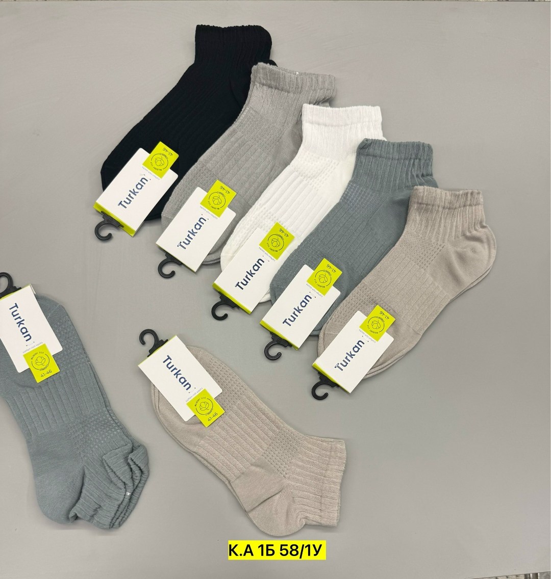 носки мужские,комплект носки мужские,комплект носков короткие хлопковые,носки мужские turkan,комплект носков turkan
