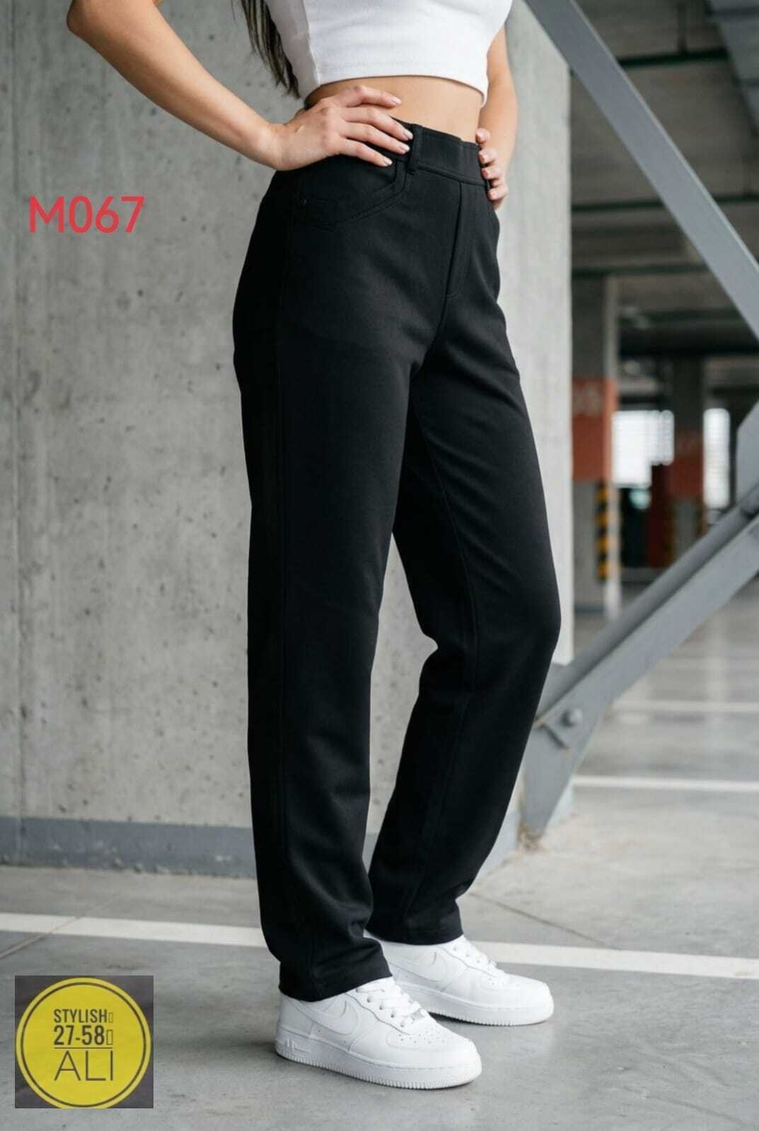 спортивные брюки женские штаны теплые зимние marula,женские брюки черные,брюки женские,теплые брюки с начесом,черные брюки