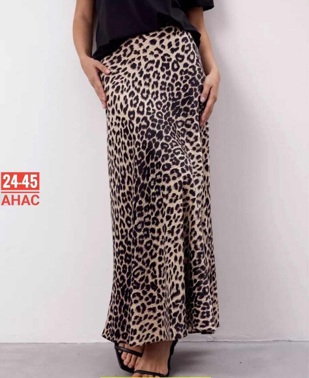 леопардовая юбка,леопардовая юбка миди,юбка леопард,юбка атласная макси,юбка с леопардовым принтом