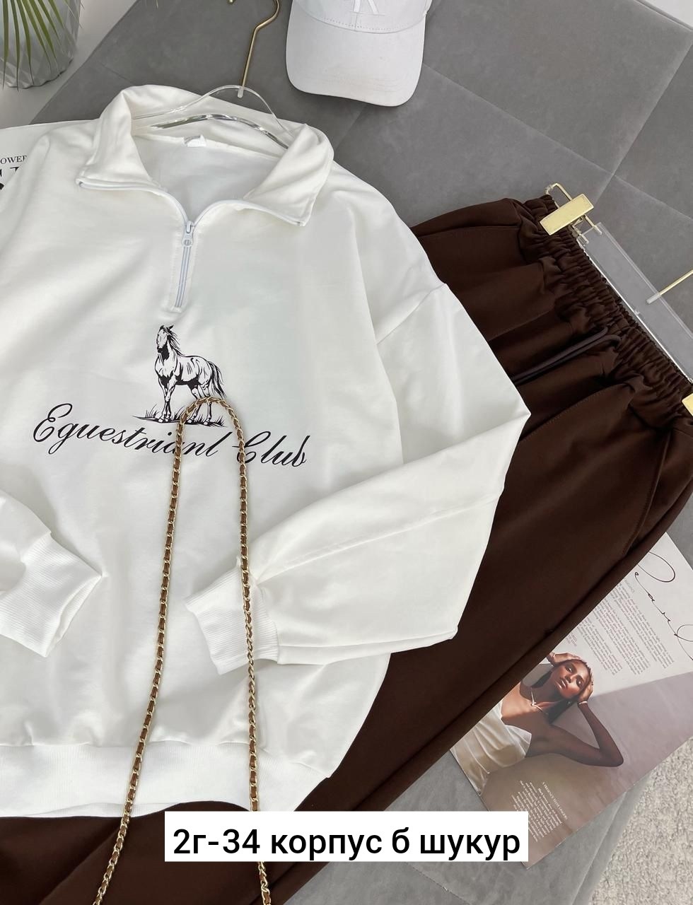 брюки классические,повседневные брюки,мужские брюки,коричневые брюки,мужские брюки широкие