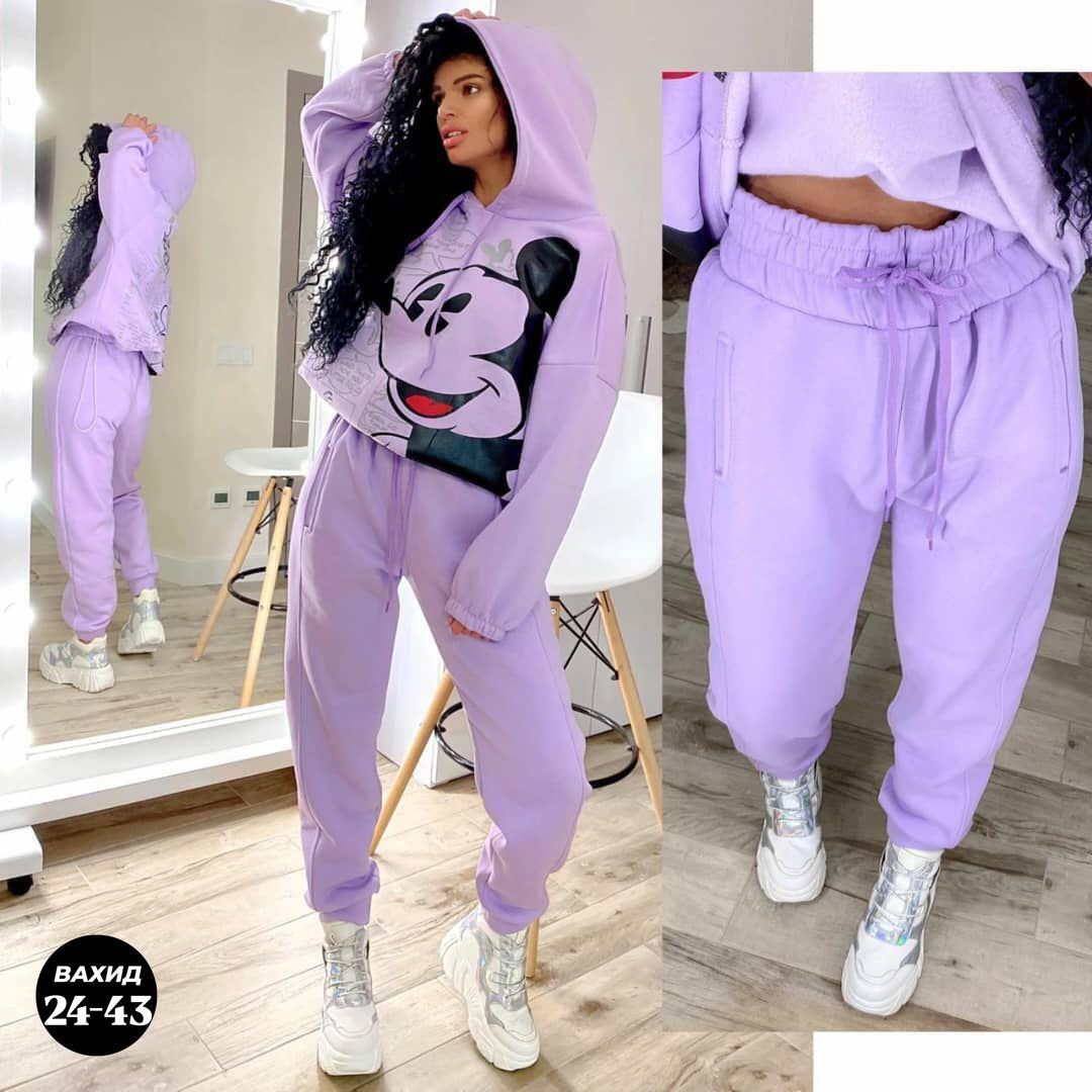 костюм женский спортивный на флисе,костюм женский на флисе,костюм женский,костюм тройка на флисе,костюм на флисе