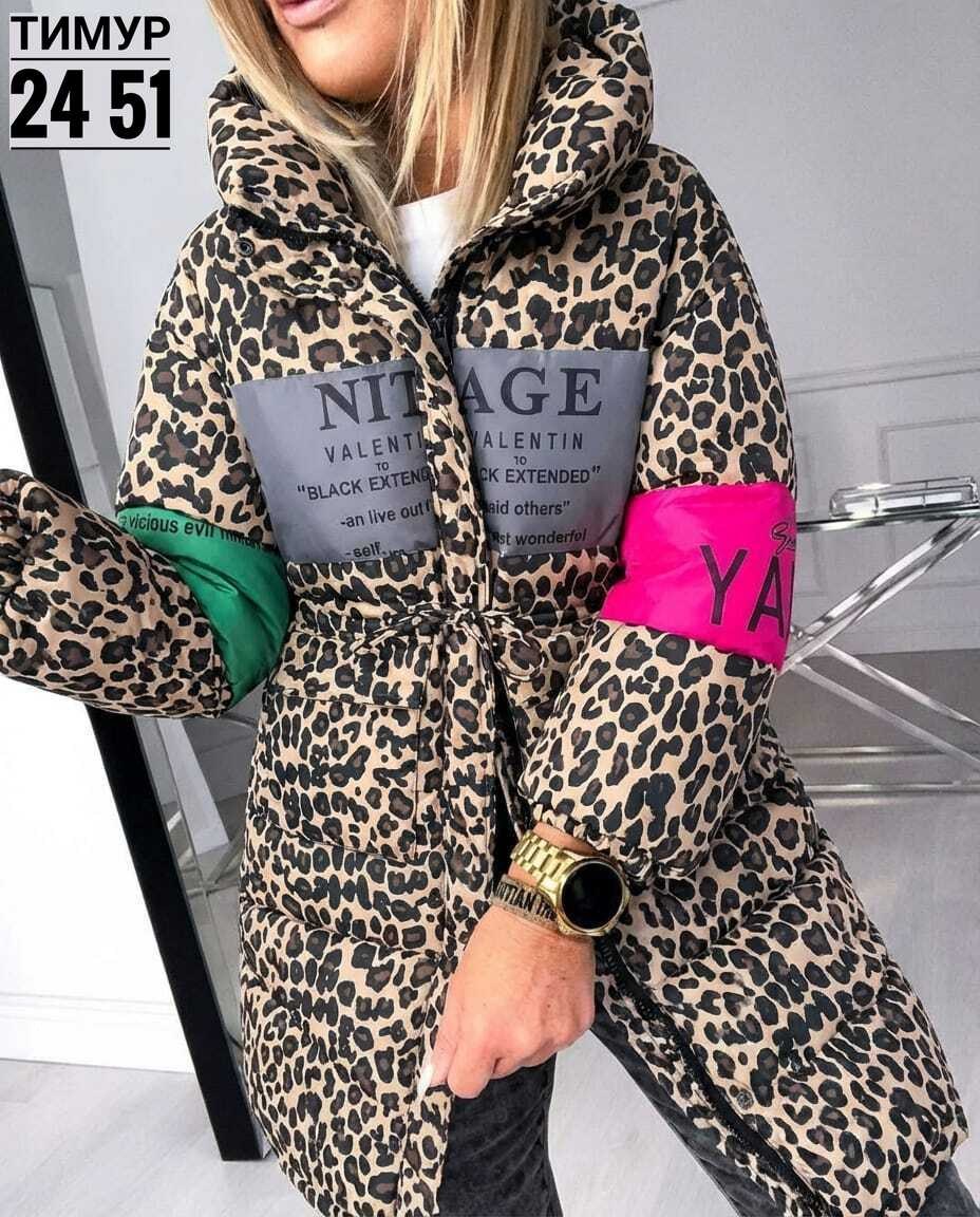 женская куртка,женская зимняя куртка,зимняя куртка,куртка,