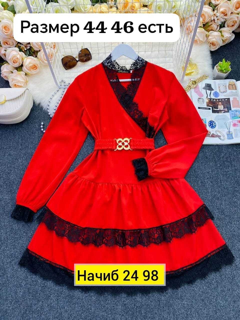 платье мини с оборками,платье женской,платья нарядная,платье с поясом,платье с оборками