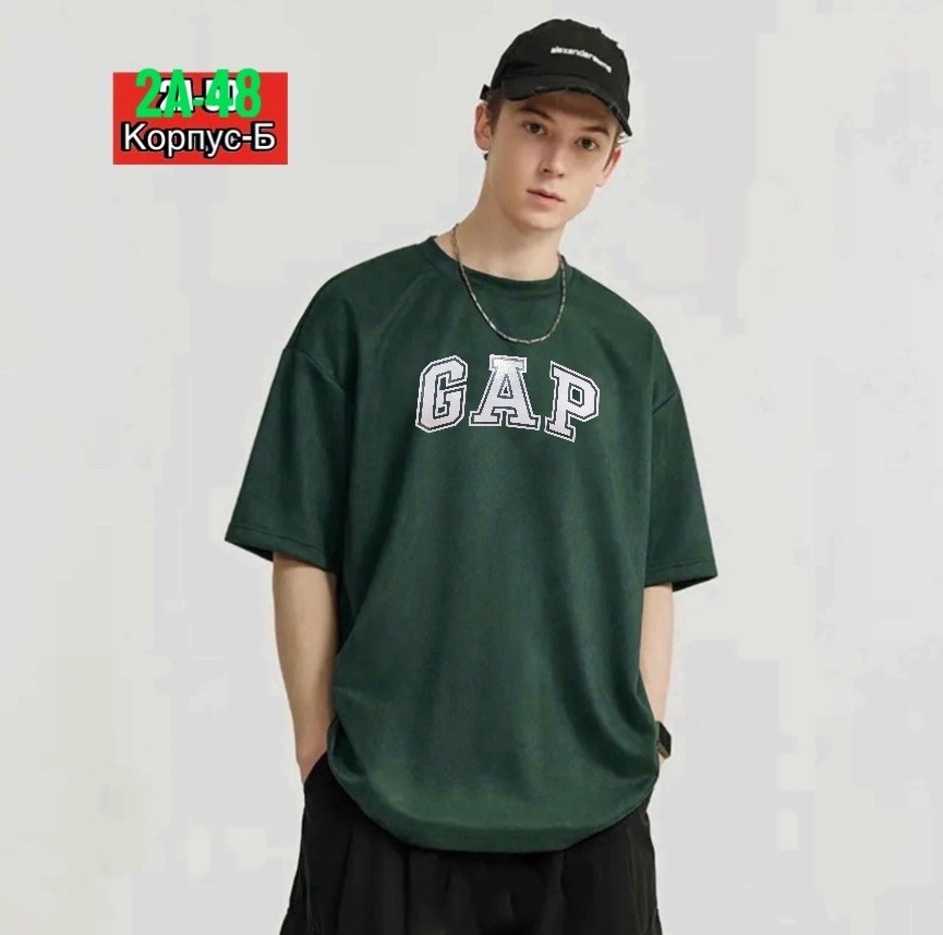 футболка,футболки мужские оверсайз,футболки для мальчика,футболка с принтом