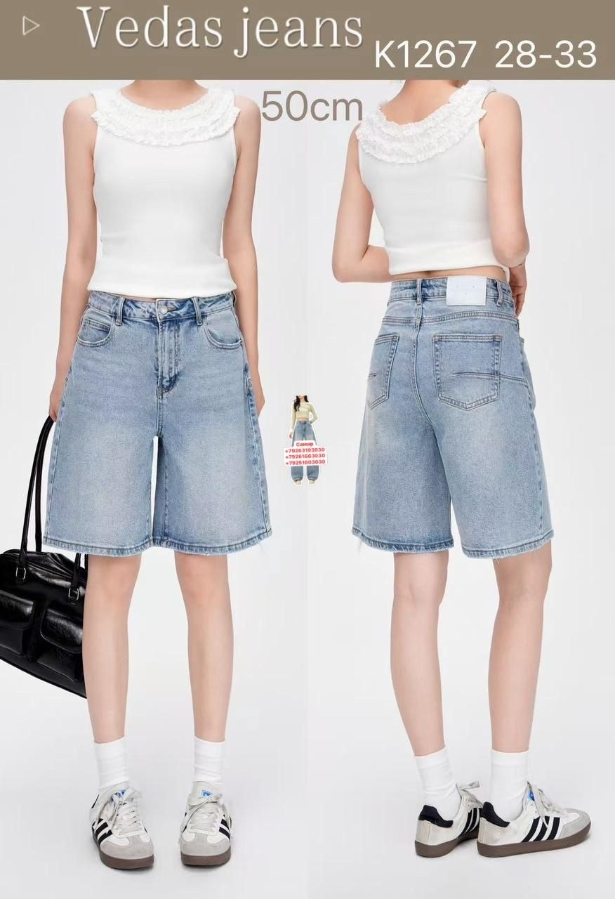 джинсовая юбка белый,джинсовая юбка,женские джинсовые юбки,юбка женская,джинсовая юбка с карманами