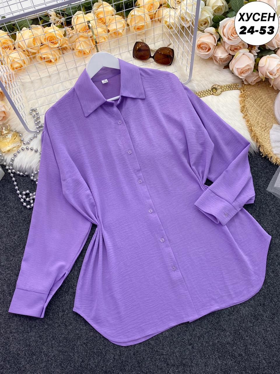 женская рубашка,женские блузки и рубашки,фиолетовая рубашка,блузка женская,женская блуза