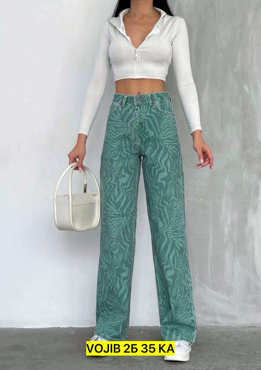 джинсы женские,джинсы модные,джинсы,джинсы женские широкие,джинсы широкие