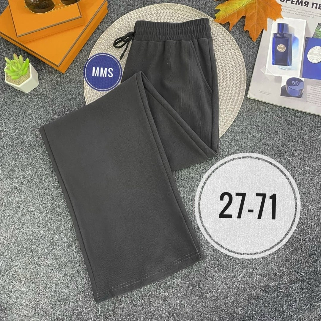 брюки спортивные мужские,брюки спортивные,спортивные штаны,штаны брюки спортивные,мужские брюки