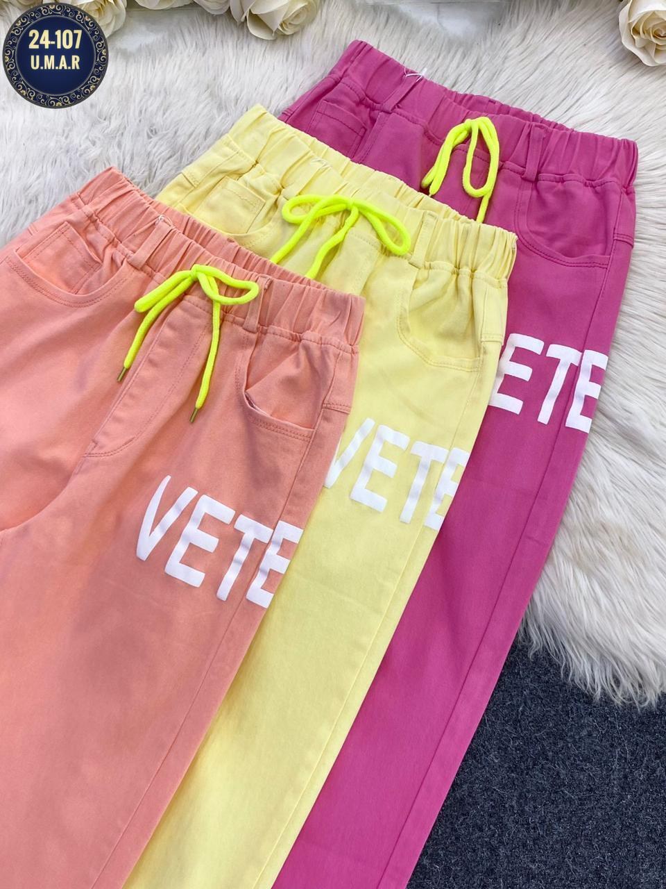 штаны для девочек,брюки для девочек,спортивные брюки,женские спортивные брюки,штаны