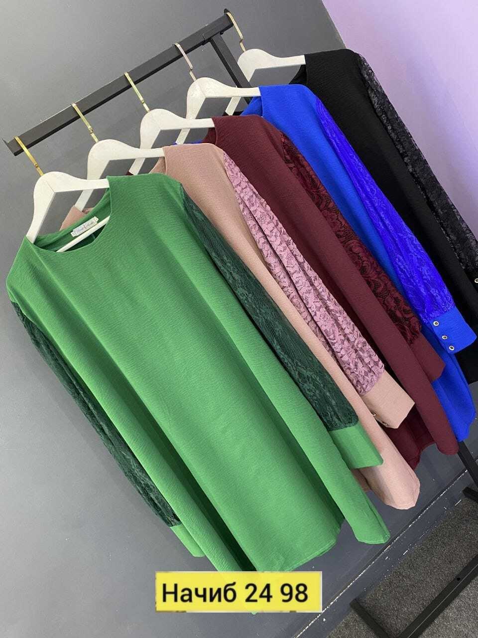 платье для полных,женские платья больших размеров,нарядное платье для полных,платье нарядное,платья для полных женщин