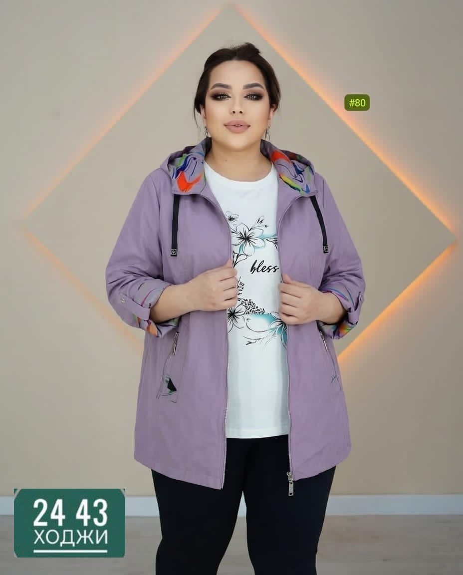 куртка женская,ветровка женская большие размеры,ветровки женские больших размеров ,куртка женская демисезонная,легкая куртка