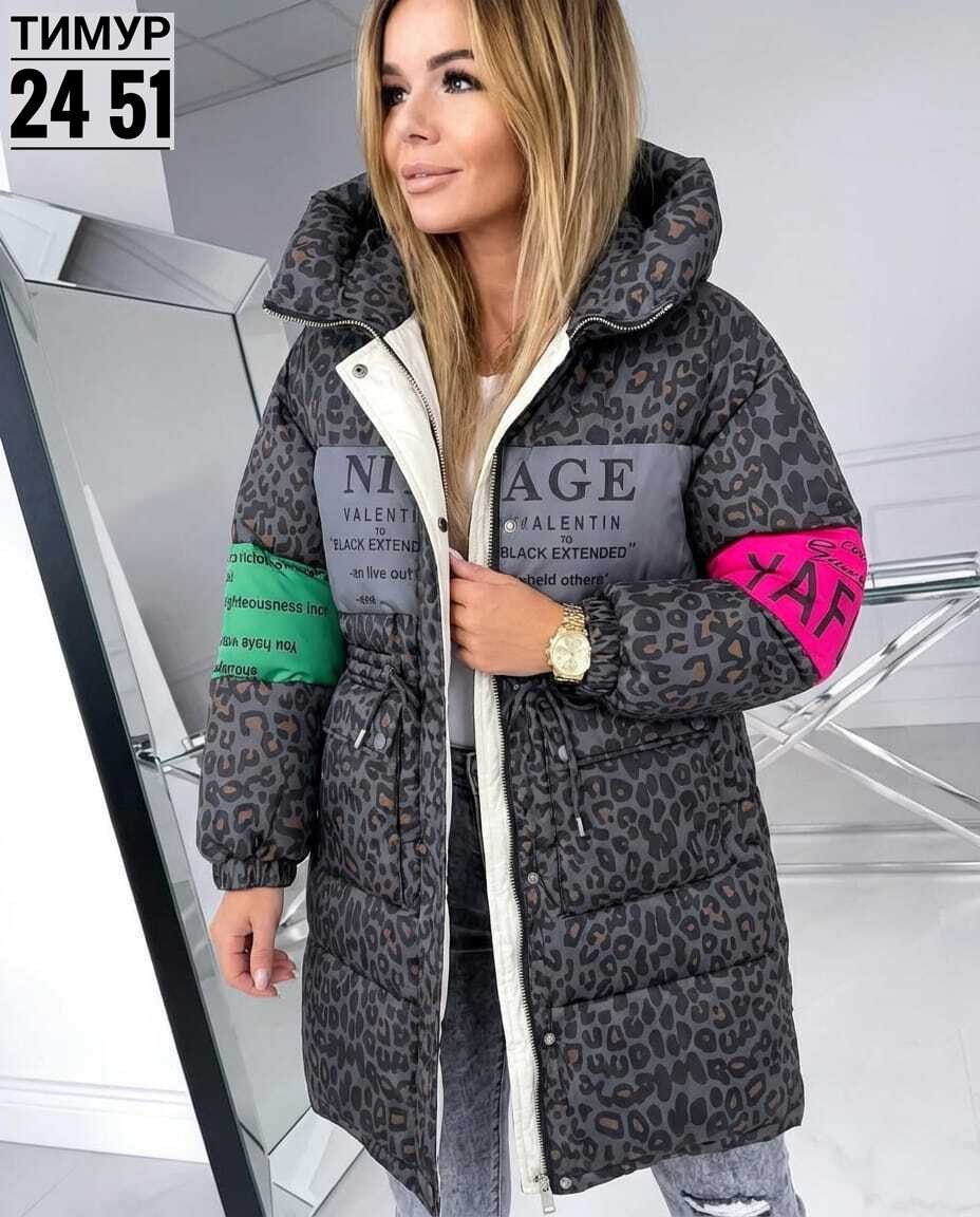 женская куртка,женская зимняя куртка,зимняя куртка,куртка,