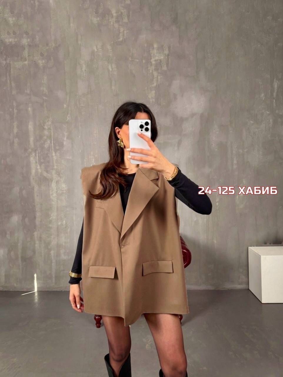 жилетка женская,жилет для женщин,жилет женский,женский деловой жилет,жилет