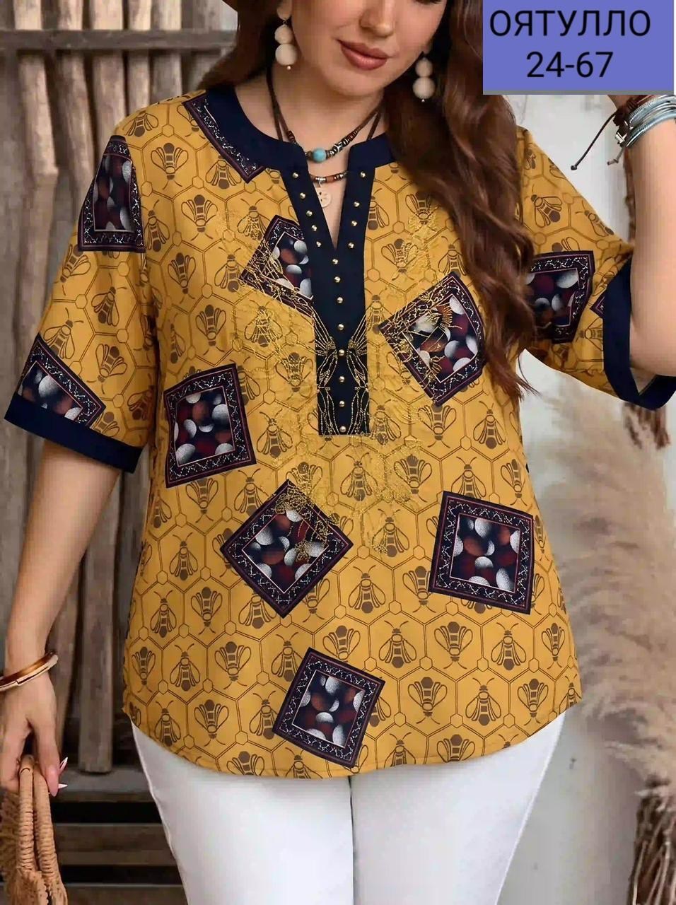 женские блузки больших размеров,блузка женская большие размеры,летние блузки женские,блузка женская,блуза большие размеры