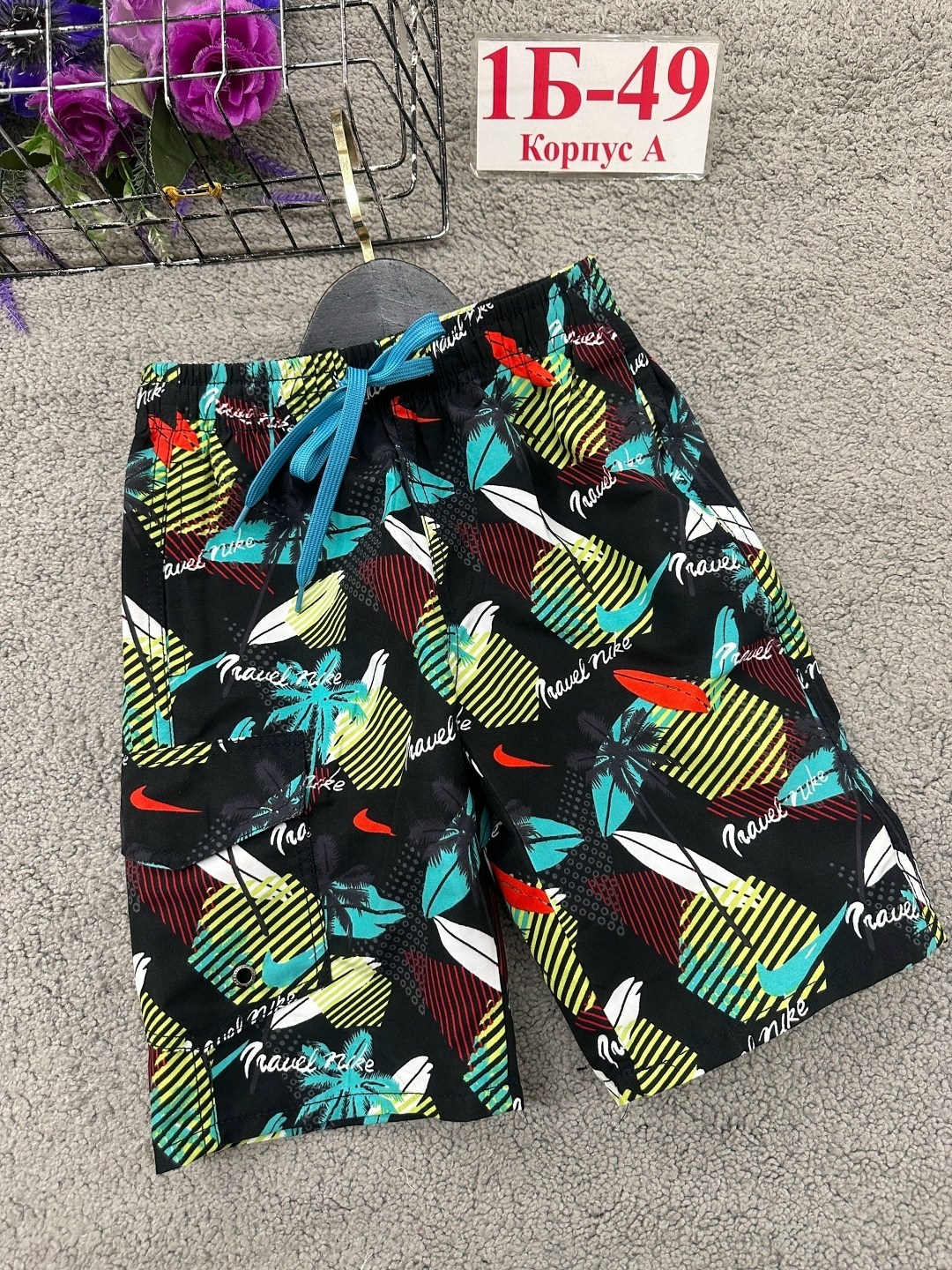 шорты для мальчика,детские шорты,шорты,пляжные шорты,шорты мужские