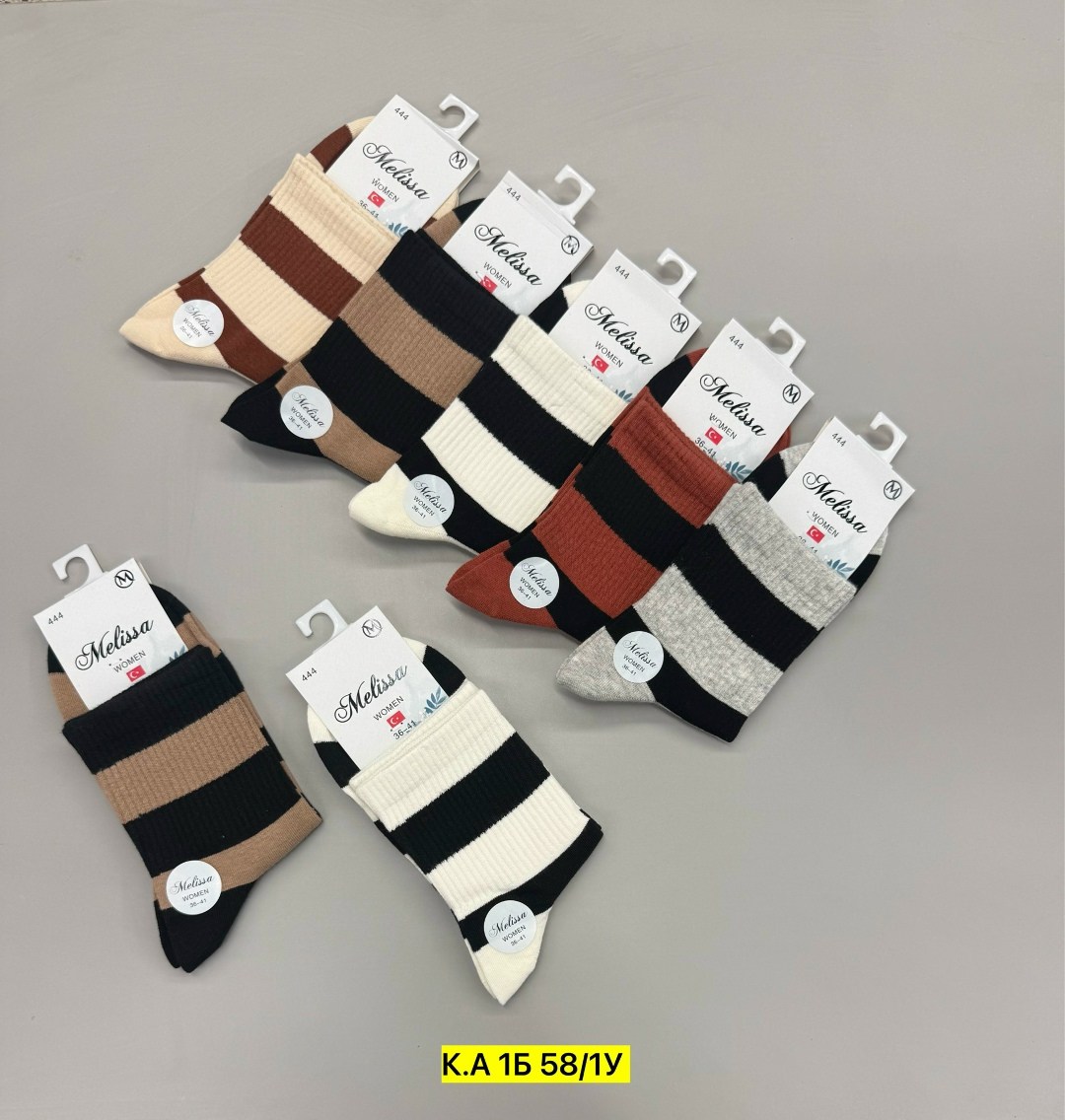 комплект носки женские,носки женские,носки мужские,носки мужские комплект,хлопковые женские носки