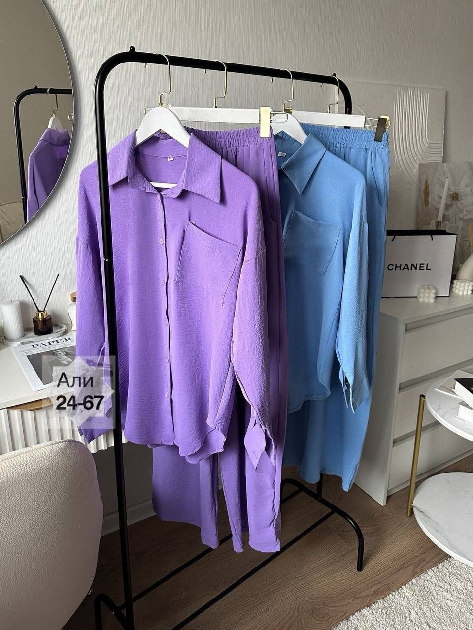 костюм с брюками нарядный,костюм с рубашкой и брюками из мягчайшей ткани,костюм двойка женский летний брючный,костюм женский двойка с брюками,костюм с брюками